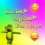 Luxeria™