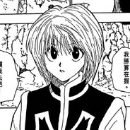 少年維持著煩惱.