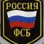 RussianFSB