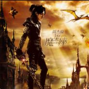 改狗挂狗没有妈