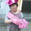 wu所谓