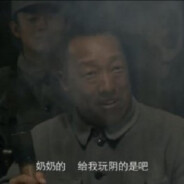 代号:穿山甲.高寄特工