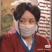 七绝宫主佟湘玉