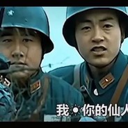 晋绥军358团团长楚云飞