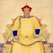 爱新觉罗·努尔哈赤