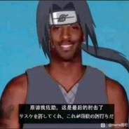 肘击的幻术，是无法逃