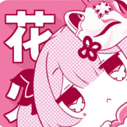 绰约仙子迎风立