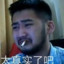心情在飞