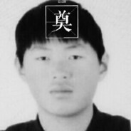 貌美如花陈大美