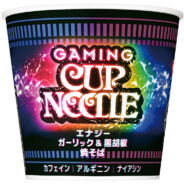 CupNoodles