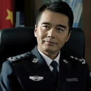 汉东省公安厅长祁同伟