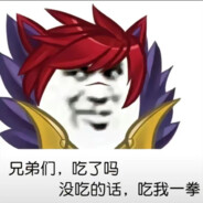 吴京倒模榨出爱国基因