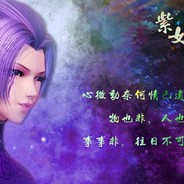 750金币的卡特莉丝