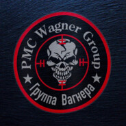ЧВК ВАГНЕР