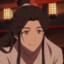 Dianxia