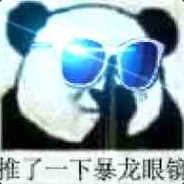 小玉看着老爹要拉大电