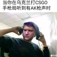 就问你快不快吧