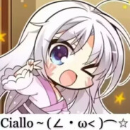 结城友奈是勇者