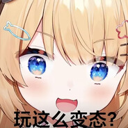 MADCHW