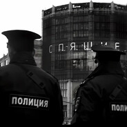 даваться порокам