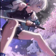 今朝若能同淋雪