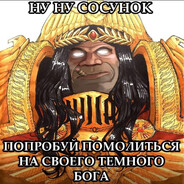 Corswain