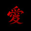 japa