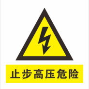 超高压豆老师