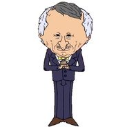 Vertex avatar