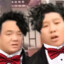 典孝急