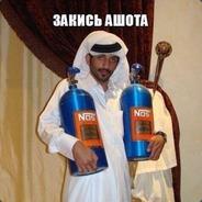 Томас Кузов