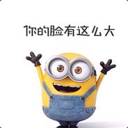 Big Avatar