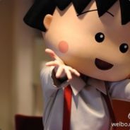 死逼S