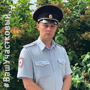 kisho в погонах