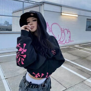 اللعنة على الشاذي