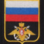 -БРОНЕБОЙ/-&#039;