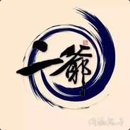 无敌钢枪小霸王