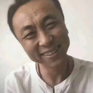 人生就俩字起飞