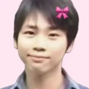 陶一下我的吉吉