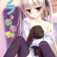 尐*ジ贼苛嗳 ㄟ