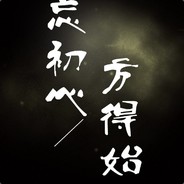 导演我躺哪*@5748