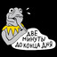 Vânzător