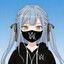 Amia