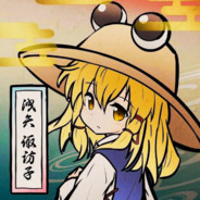 洩矢铁轮official