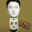 TYLOO1青训你9爷