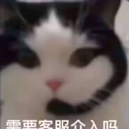 镜华