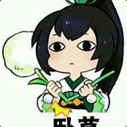 疯之哀殇