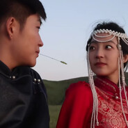 遥远得看着她幸福