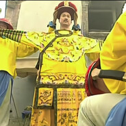 满清第一巴图鲁康熙侠