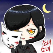 i want to  play well